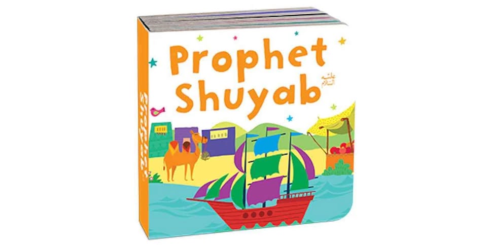 Quran Stories Book Tower (Set of 10 chunky board books) Quran Stories Book Tower - Image 2
