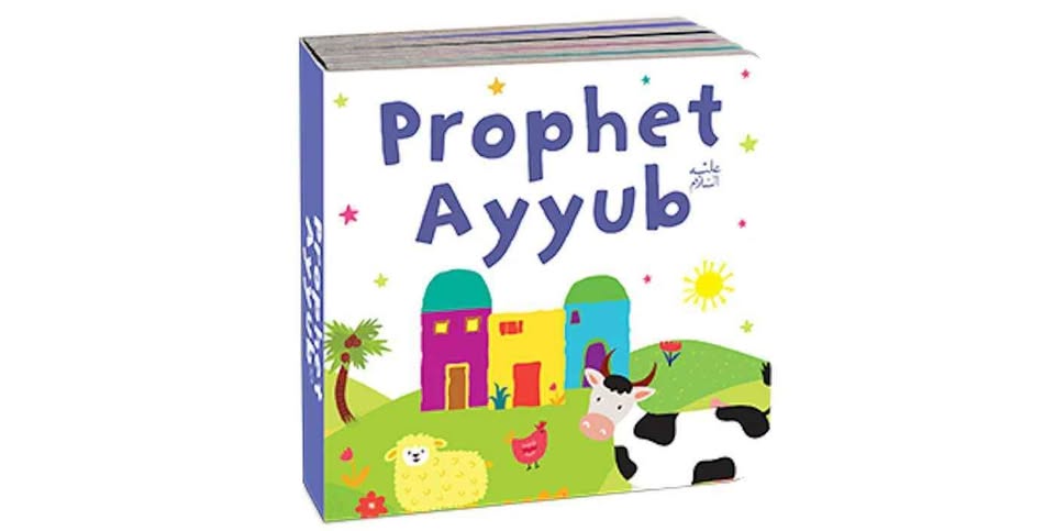 Quran Stories Book Tower (Set of 10 chunky board books) Quran Stories Book Tower - Image 4