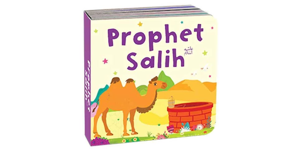 Quran Stories Book Tower (Set of 10 chunky board books) Quran Stories Book Tower - Image 5
