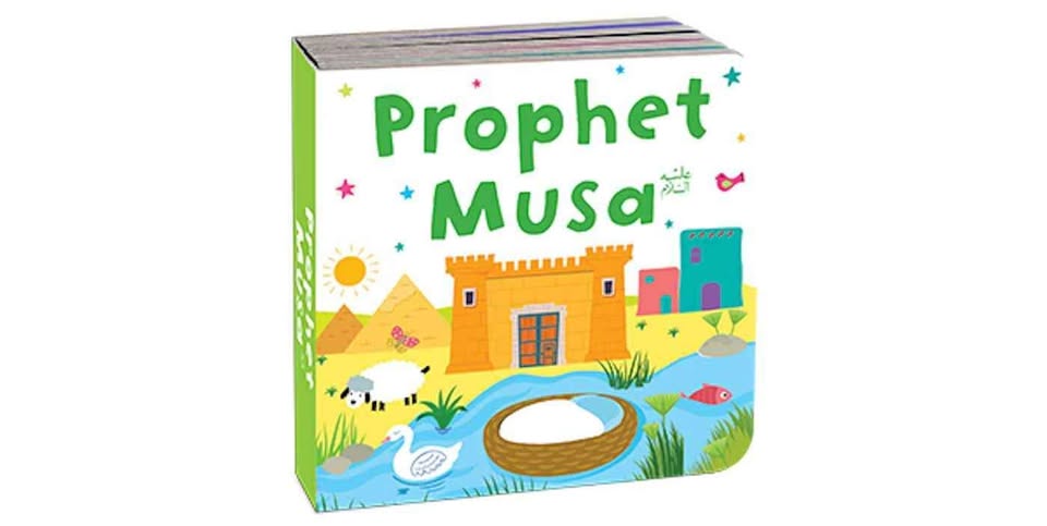Quran Stories Book Tower (Set of 10 chunky board books) Quran Stories Book Tower - Image 6