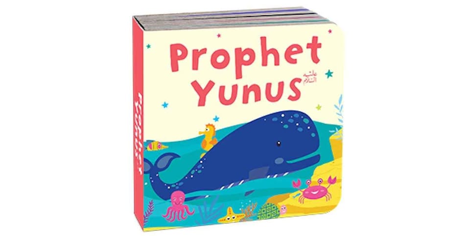 Quran Stories Book Tower (Set of 10 chunky board books) Quran Stories Book Tower - Image 7