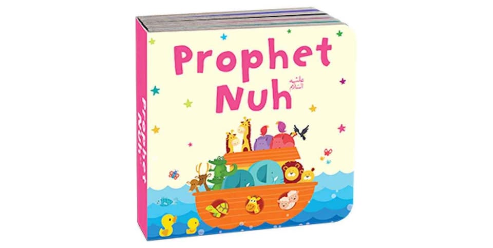 Quran Stories Book Tower (Set of 10 chunky board books) Quran Stories Book Tower - Image 9