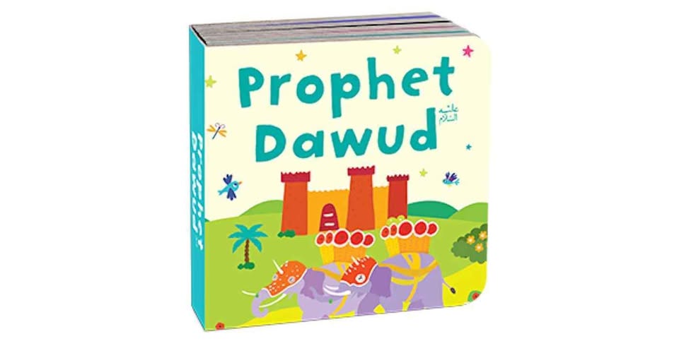 Quran Stories Book Tower (Set of 10 chunky board books) Quran Stories Book Tower - Image 10