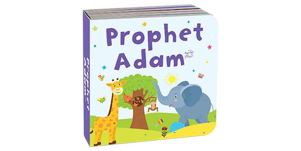 Quran Stories Book Tower (Set of 10 chunky board books) Quran Stories Book Tower - Image 11
