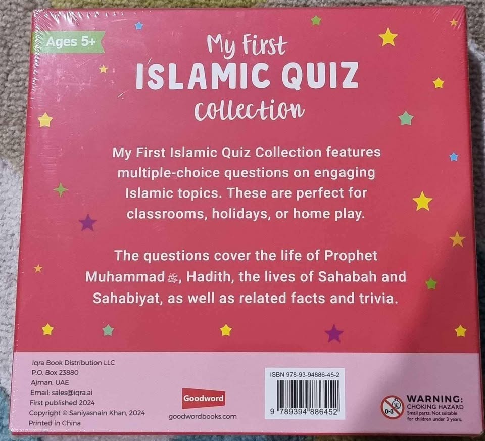 674444734_1235244765263688_4524868937196915140_n Islamic quiz cards and sets - Image 3
