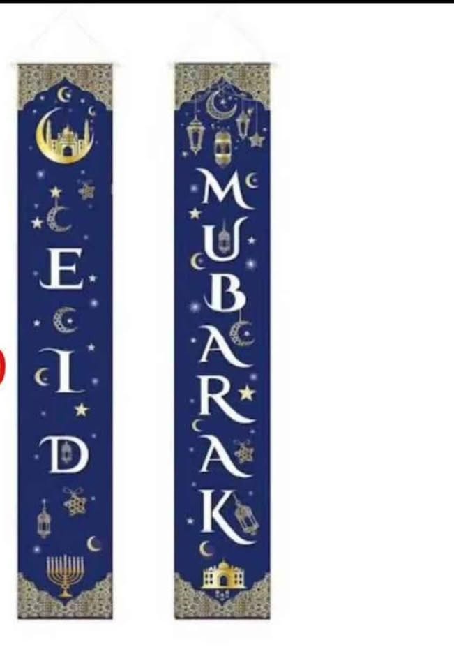 675131002_1707379710701413_3116785332804107614_n SALE Good Quality Eid Banners - Image 2