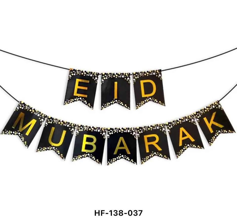 676399026_1018456374193751_7858752867080610740_n SALE- Eid Banner - Image 2