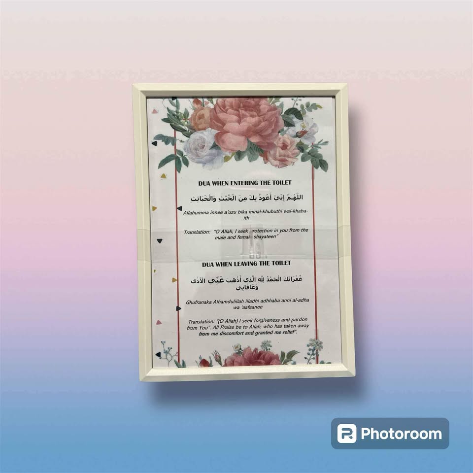 676534136_3526762270807245_2898976424930712655_n Best islamic reminder for your home - Image 4