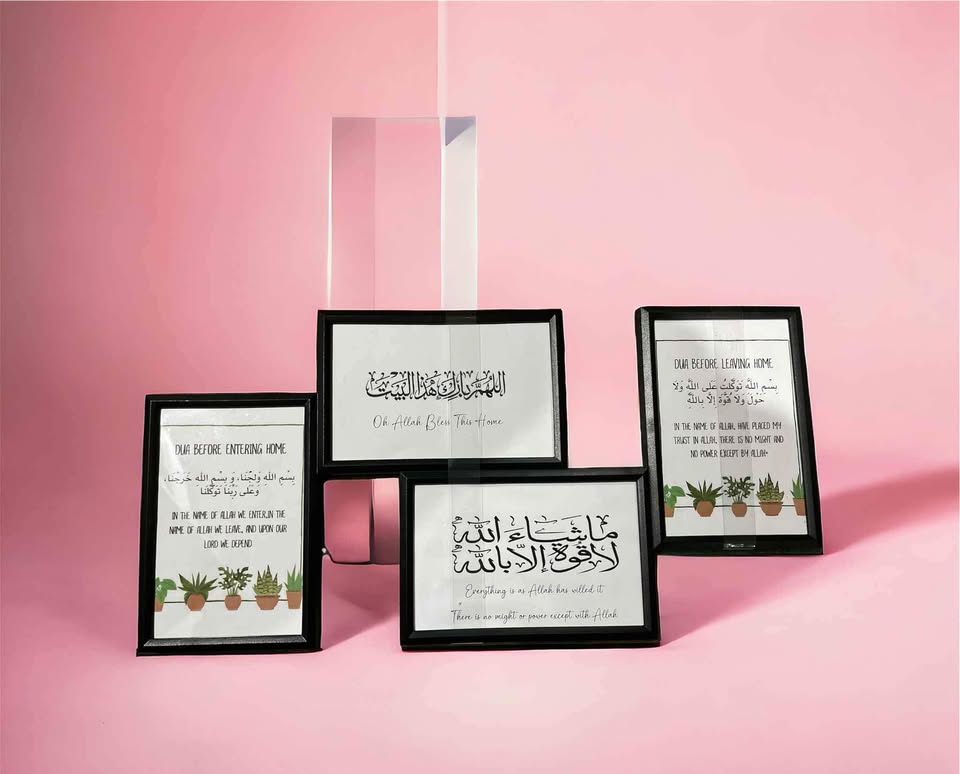 679609156_1511628854077322_5100639998260804710_n Best islamic reminder for your home - Image 9