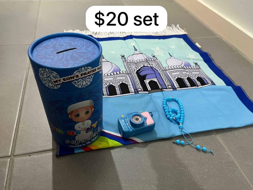 BEST Islamic gifts for kids BEST Islamic gifts for kids - Image 5