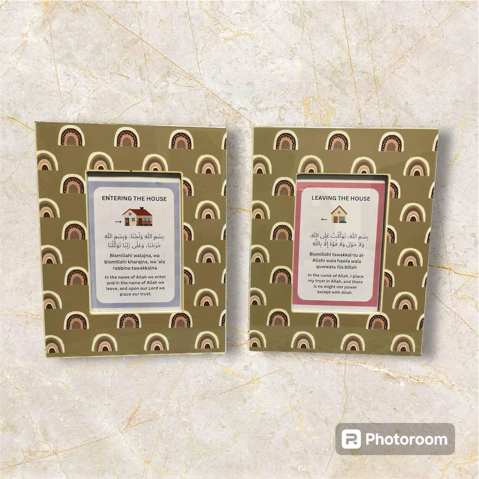 681260118_932107793152334_2576092257852538233_n Best islamic reminder for your home - Image 10