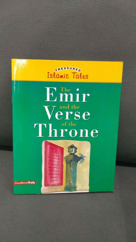 682554827_36415702091350129_5570505740703001132_n Best Islamic Story Books - New collection - Image 4