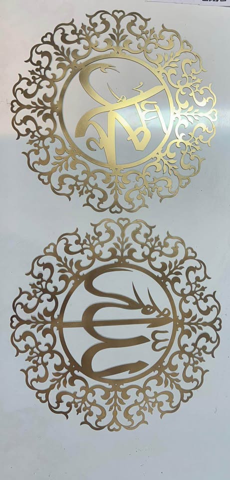 684159370_2121024502075932_8829621484062194334_n Beautiful metallic islamic calligraphy set - Image 2