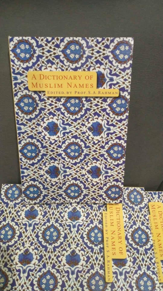 685577490_1729611348194504_8629023032404503327_n Best Islamic Story Books - New collection - Image 9