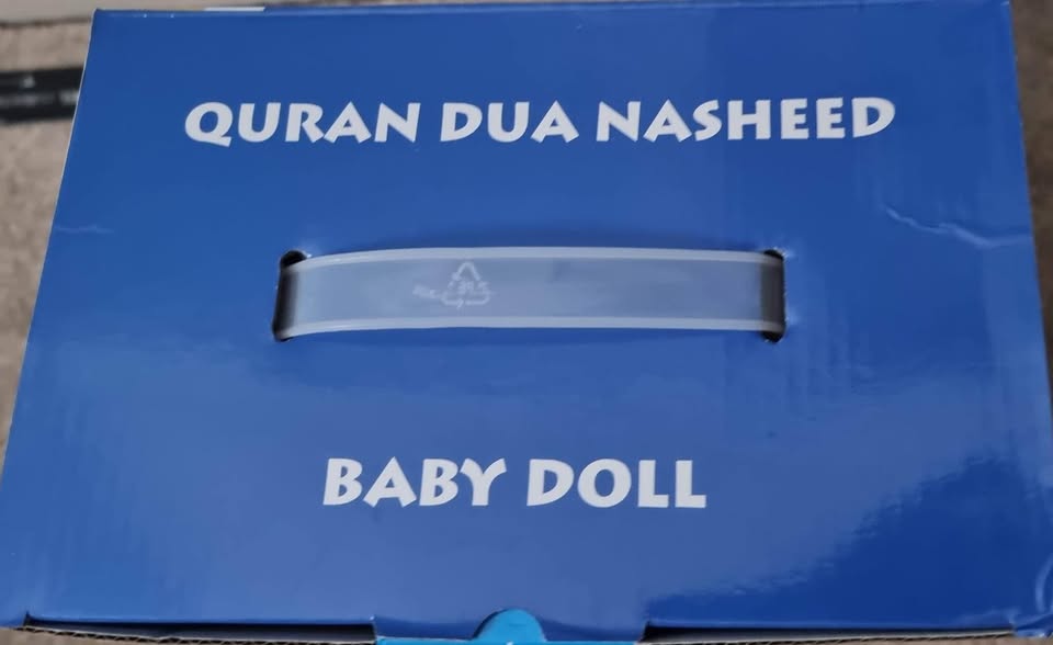 Muslim Quran Speaker Dua Nasheed Projector Plush Toy Muslim Quran Speaker Dua Nasheed Projector Plush Toy - Image 7