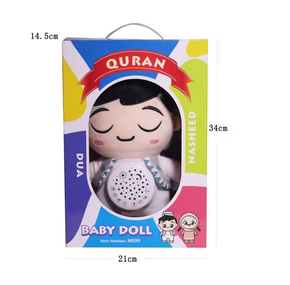 Muslim Quran Speaker Dua Nasheed Projector Plush Toy Muslim Quran Speaker Dua Nasheed Projector Plush Toy - Image 9