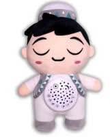 Muslim Quran Speaker Dua Nasheed Projector Plush Toy Muslim Quran Speaker Dua Nasheed Projector Plush Toy - Image 10