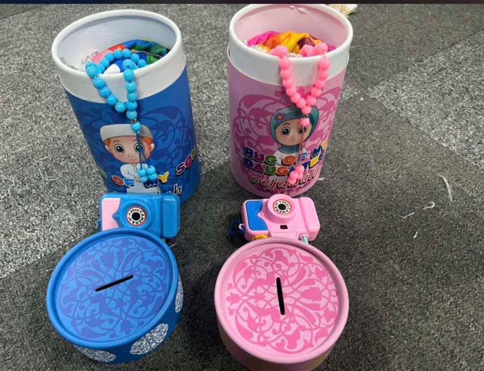 BEST Islamic gifts for kids BEST Islamic gifts for kids - Image 2