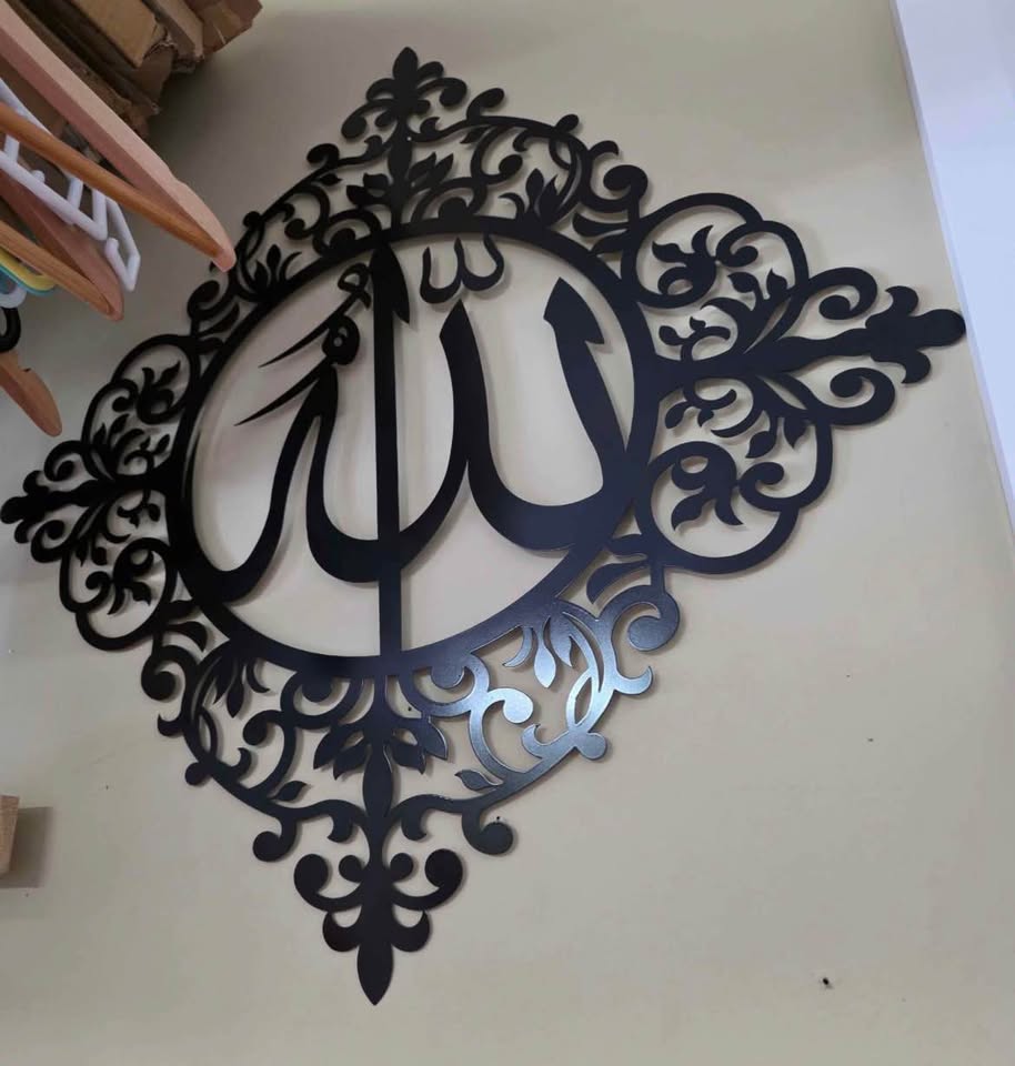 686481644_811551991687364_1610290652057617119_n Beautiful metallic islamic calligraphy set - Image 8