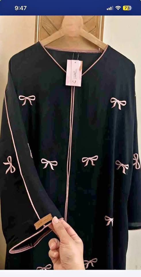 Embroidered Ribbon Nida Abaya Embroidered Ribbon Nida Abaya - In many colors now!