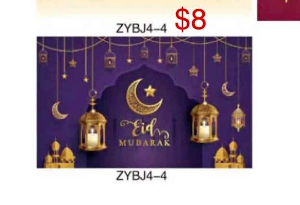 Good Quality Eid banners SALE Good Quality Eid Banners