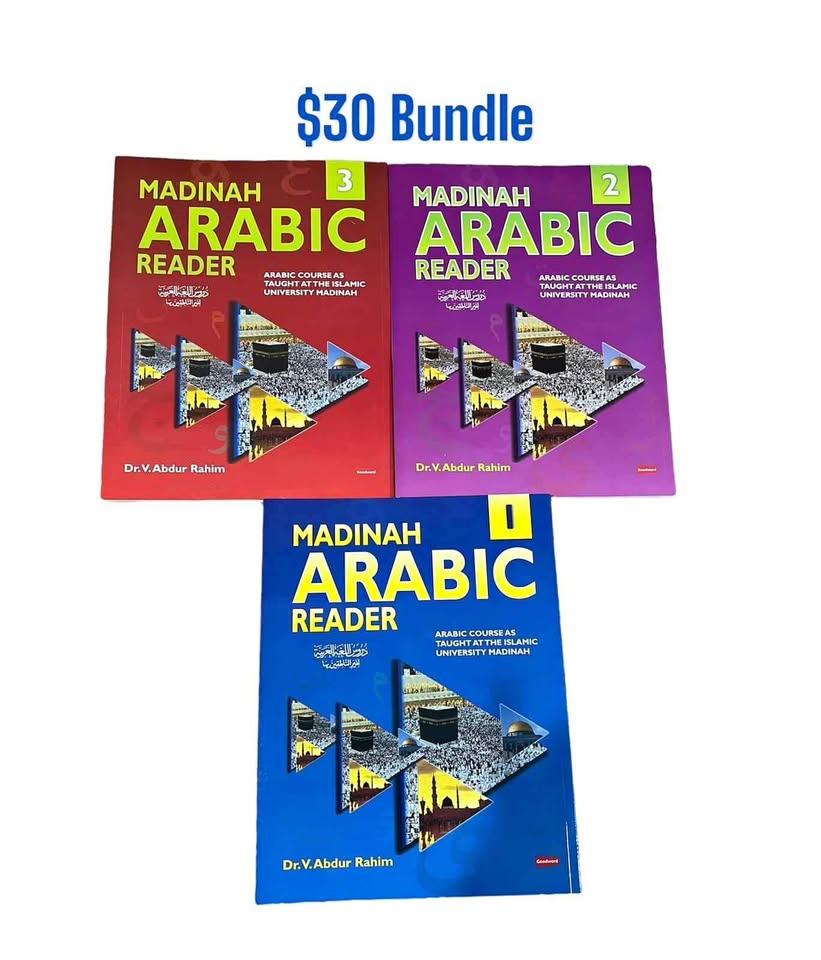 Madinah Arabic Reader Vol 1 -3 Madinah Arabic Reader Vol 1 -3