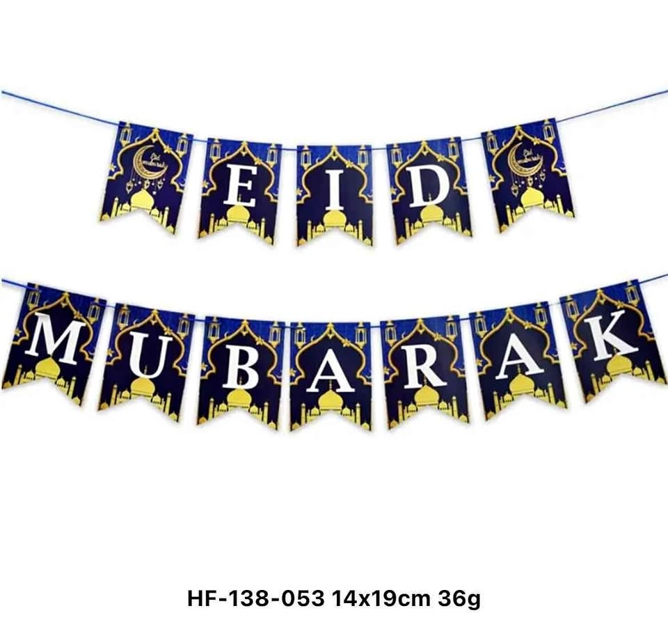SALE- Eid Banner SALE- Eid Banner